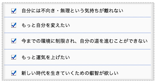 画像に alt 属性が指定されていません。ファイル名: スクリーンショット-2020-02-14-2.51.40.png