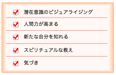 画像に alt 属性が指定されていません。ファイル名: スクリーンショット-2020-02-21-0.24.06.png